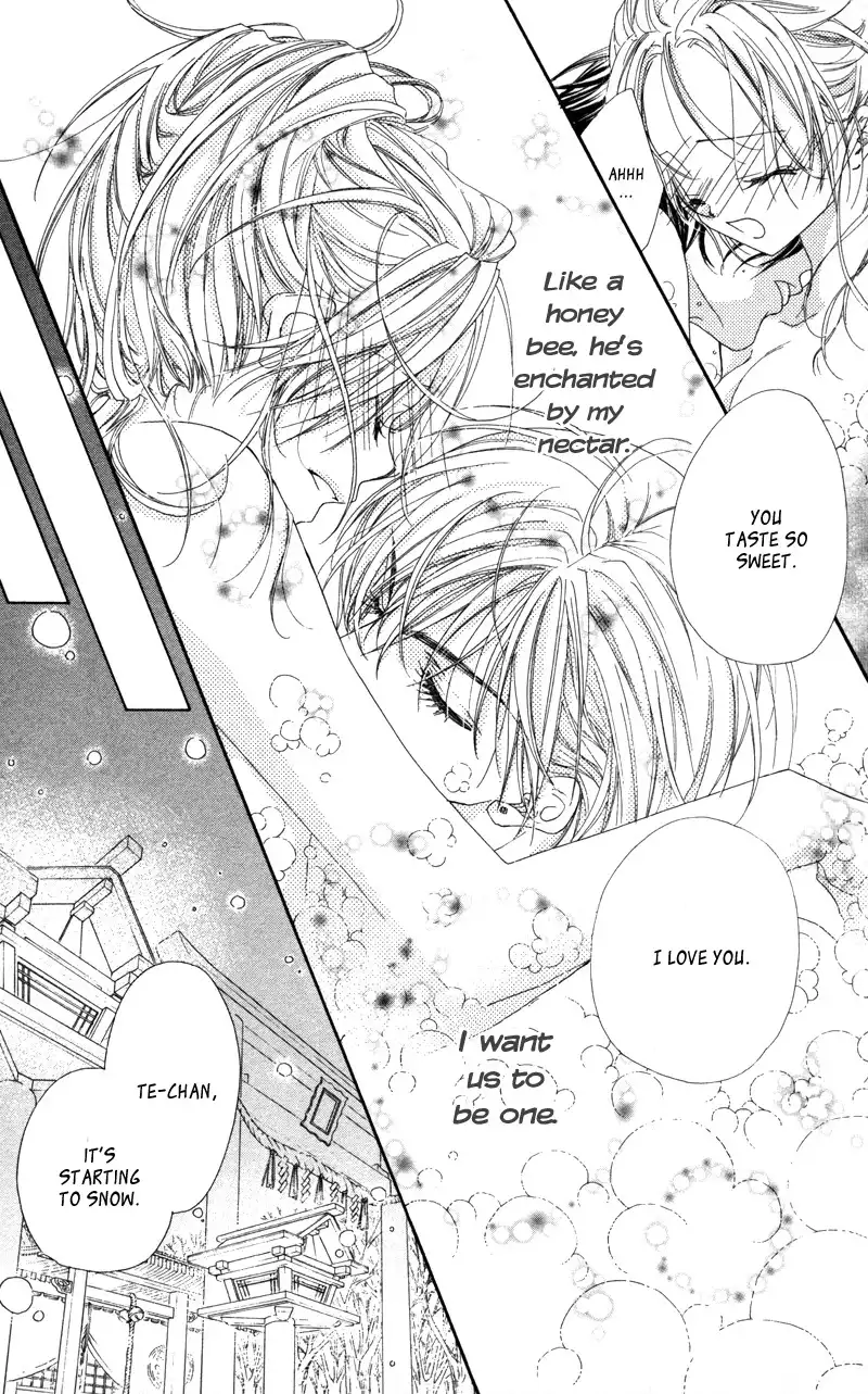 Lovey Dovey Chapter 13 37